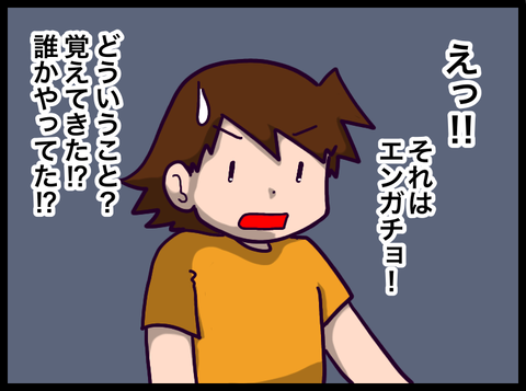 CD7F0477-4394-4C35-8ACC-FEA33CD241A7