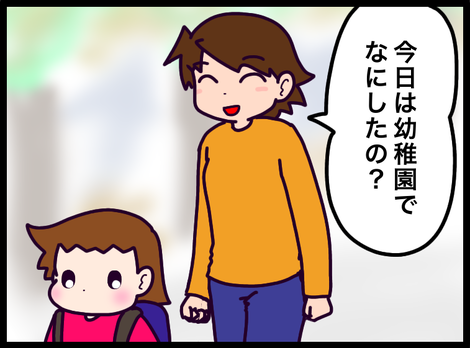 C44B39A6-B376-4F3F-8406-ADD1A5E04AA6
