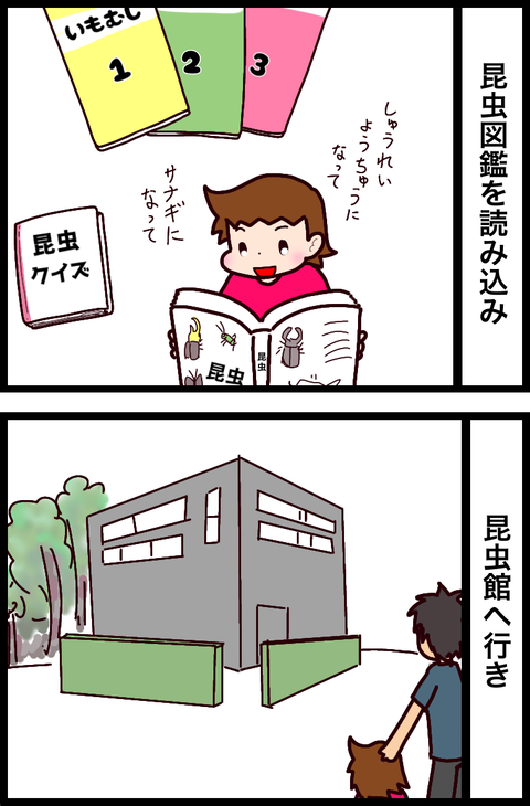 BAD5511C-B563-49C3-900B-FD83D36DD86F