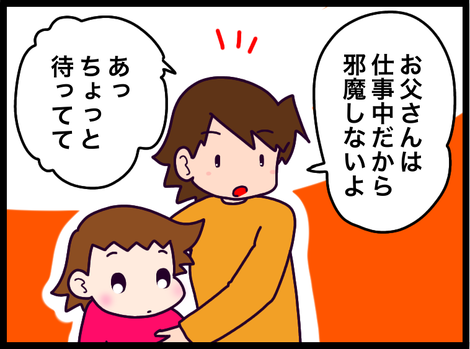 A9045F40-78CD-41C9-B282-5189DA3B4EFE