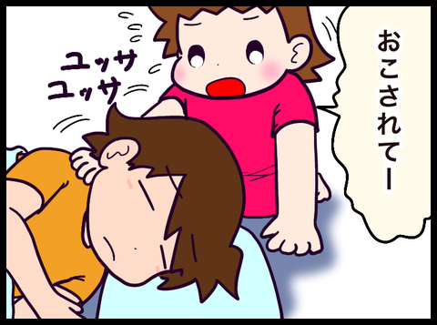 1F5F9BEC-69F0-4605-8DD8-45F9926C8C79