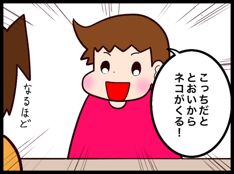 無題3855_20240524080444