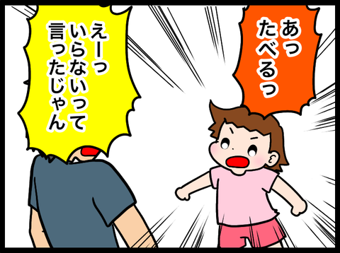 6E553C62-6E9D-4A3B-87D8-BC4EB1C14334
