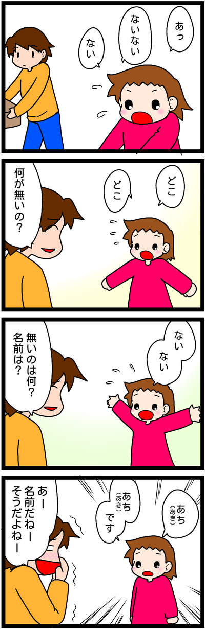 無題832