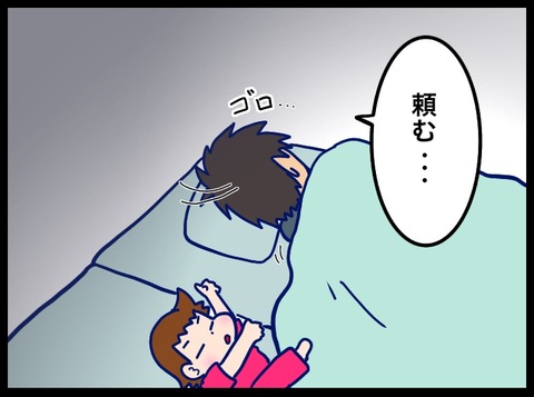 08C45B3B-1A38-4277-8155-F83C15AF8730