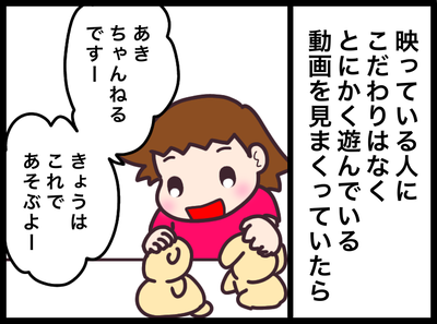 3C77C4CB-38BD-486F-A731-9C668A9EF2BD