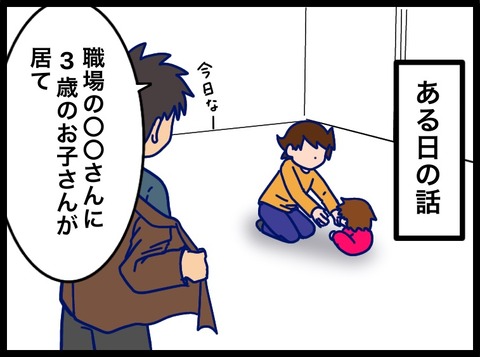 D6F2052C-2444-45E0-A6FF-D5FB415D8FF3
