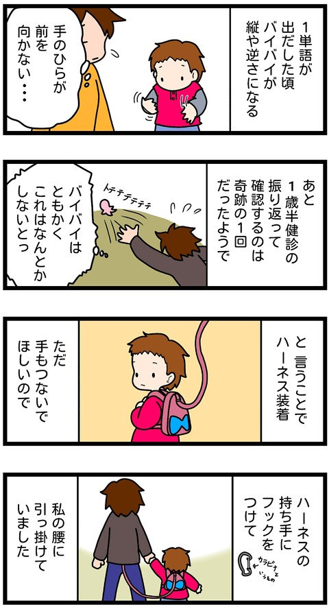 無題265