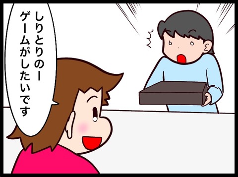 EB2A4016-F899-4AB0-B0F2-AB14255F4F48
