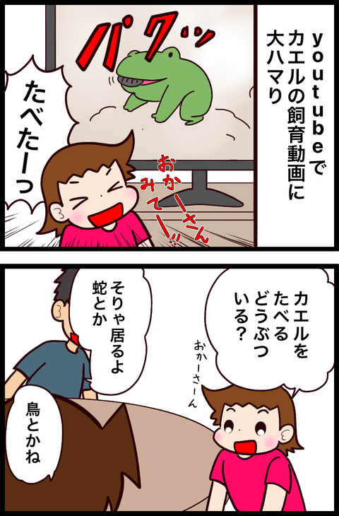 B4B69A1A-E8BB-4A4D-8082-9FE911FD34EC