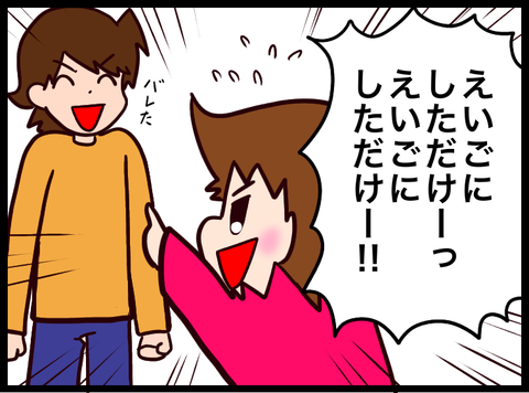 無題3641_20231030040800