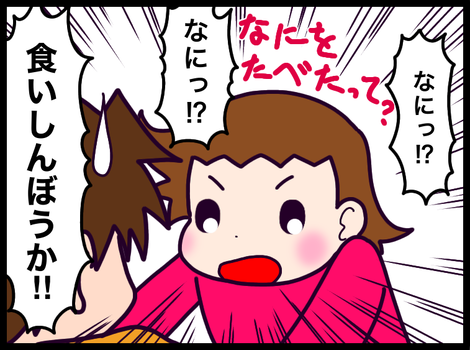 8F1CA8A7-C890-44F0-88BE-72CBE6793D28