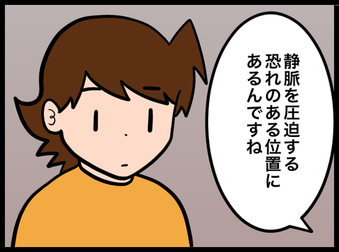 無題4622_20250913015347