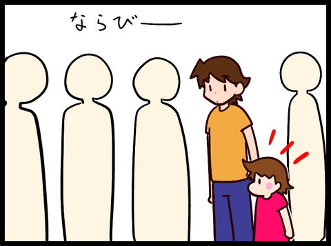 無題3809_20240629102212