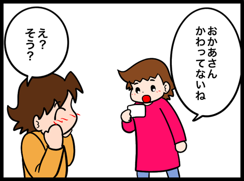 無題4622_20251017094232_Original