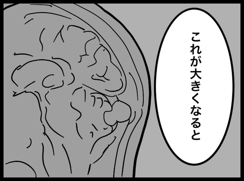無題4622_20250913015335