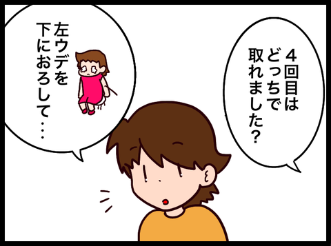 無題3465_20230812114108