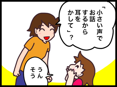 C798F4BC-4A97-4F0A-8494-6BAAAF1AAA0D