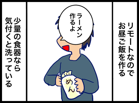 無題3254_20230528094500