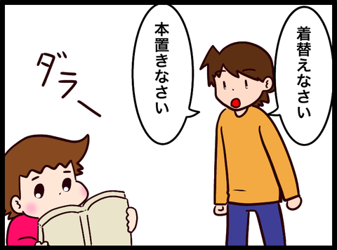 無題3649_20231104105643