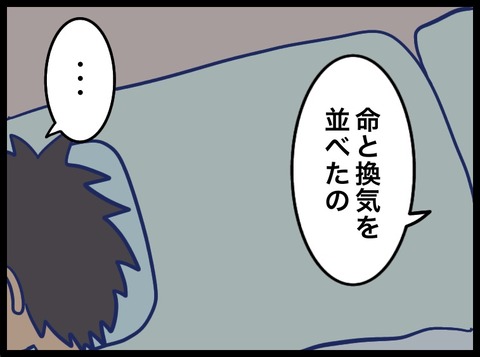 343F99F9-1319-4D07-9988-0CCF707A723B