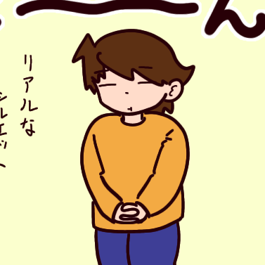 全てコロナが悪い