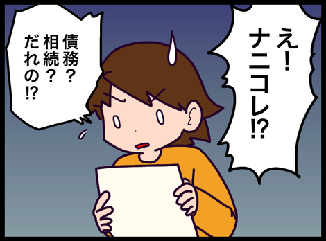AA913A60-8AE4-4D58-94E0-3EFE02D90AF8