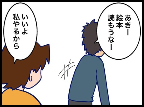 03A31773-91E8-4B46-A6A4-B0A702AE8428