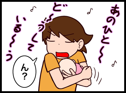 5DA62816-A64A-4C6A-8780-9295466D044E