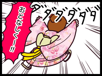 無題1823_20191109154033