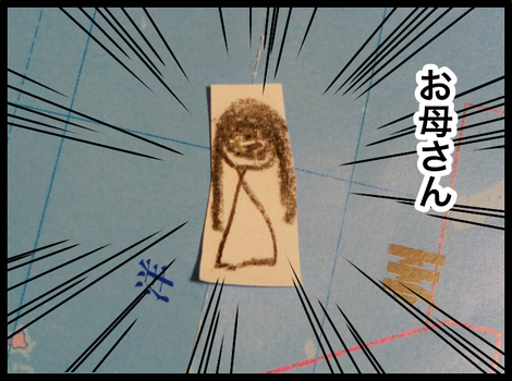 7E4F7428-8E4B-4930-B645-81F8C485CDD1