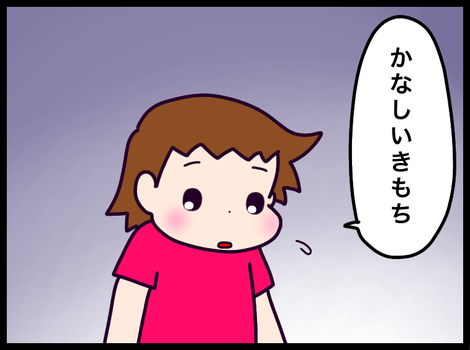 6AC380A0-CFA4-4B15-8C0A-FB0F3537F171