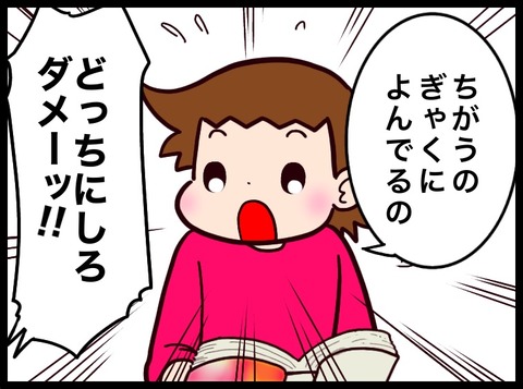42E3DE1C-ABEF-48B4-8153-21DF9F55FFE1