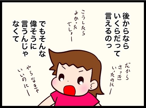 FE6F5D77-4828-49D4-B862-163DF01C206B