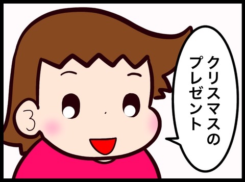 FB4D9A62-EC16-4224-8137-7D458673082B