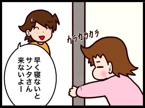 0810F6E9-8F98-4691-824D-018F63EDCE01
