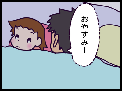 9677C510-FBCF-463E-B709-FE27BB9253B0