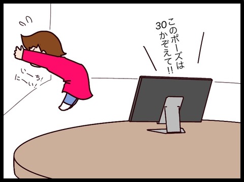 64D9F429-E617-472B-BBA4-02FD0563BF65