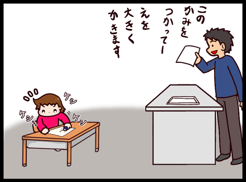 1D9F1C99-4C2F-498B-9DA2-BCBD11AD85B8