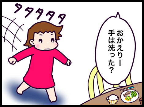 BD11FD7B-C097-42D6-802D-3E155B5BF987