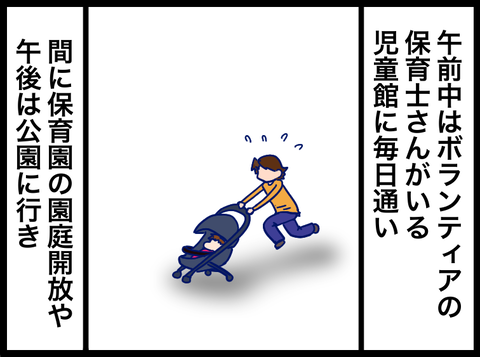 B20BC55B-D787-4F19-A2CA-DD87BAE8F069