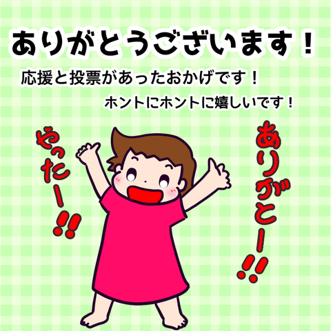 E1F7A0B6-F2B2-4D78-903B-FE3A4FE0F6BA