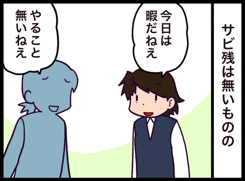 675752B7-C6A6-4B91-B7C0-C5721C19619A