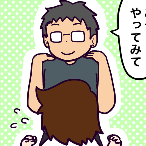 運動療法の見学②