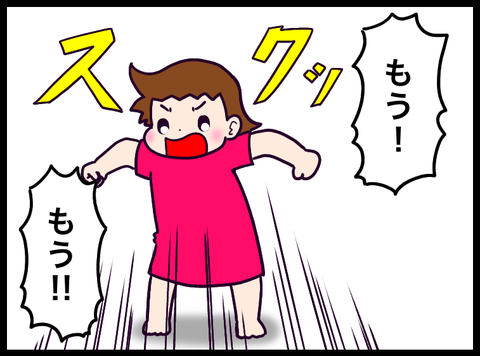 6F35FA02-3E65-49D9-8CA2-F8C8F5971FD9