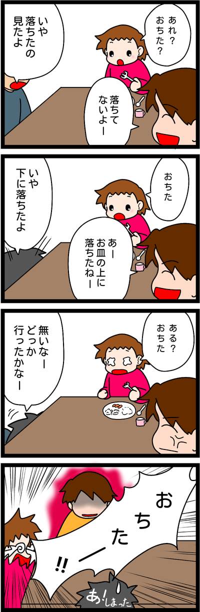無題806