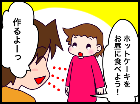 8E699189-185C-4238-9CD6-2BA805201D2F