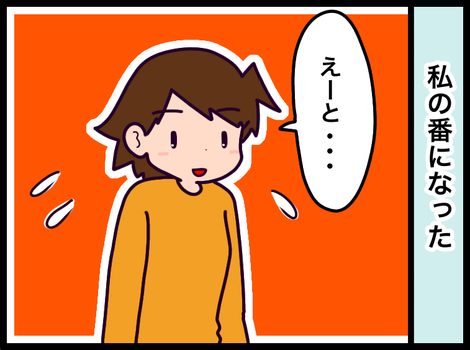 E0E50B55-01FE-41D9-8660-C4EE0714264A