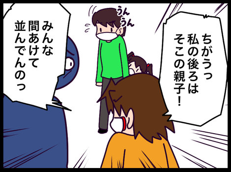 F965B1C3-C46C-42F6-9509-106272CB39D0