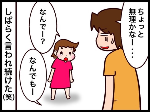 97E0C8F1-CCDD-4F60-9E42-8B5A067D96A3